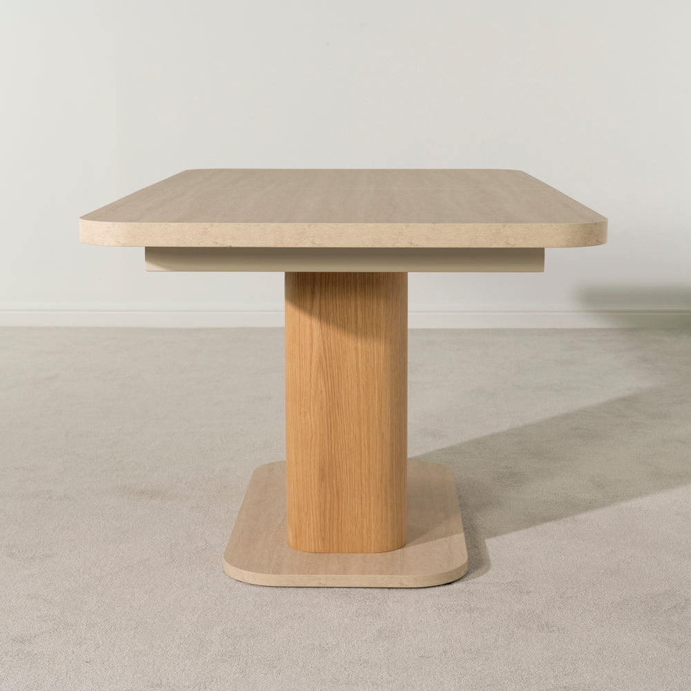 Artemis Extending Dining Table (160-200cm)